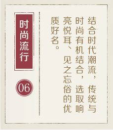 丽水权威起名大师-起名流程六